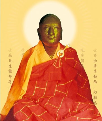 ɽʦ